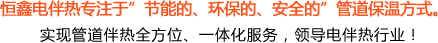 安徽南瓜视频APP安装电南瓜视频APP在线看污带生产理念